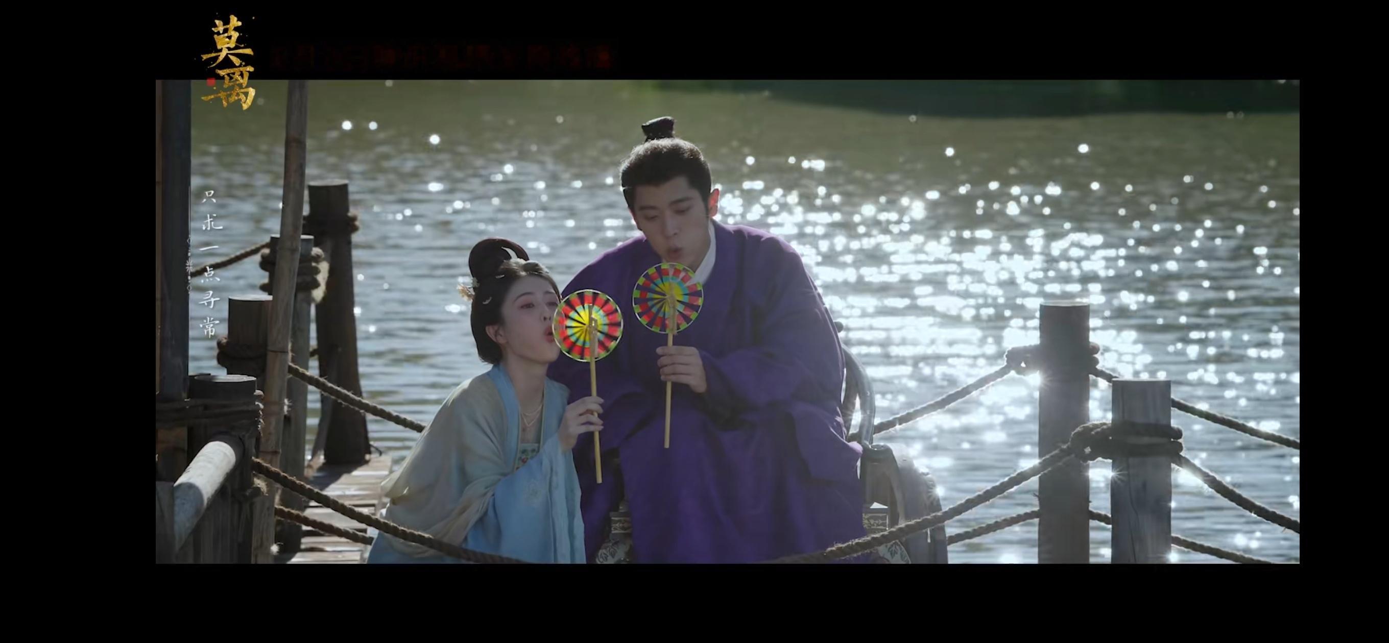 感觉有时候也要相信导演的审美，莫离刚开拍的时候所有人都嫌造型太寡淡太老气，但配合