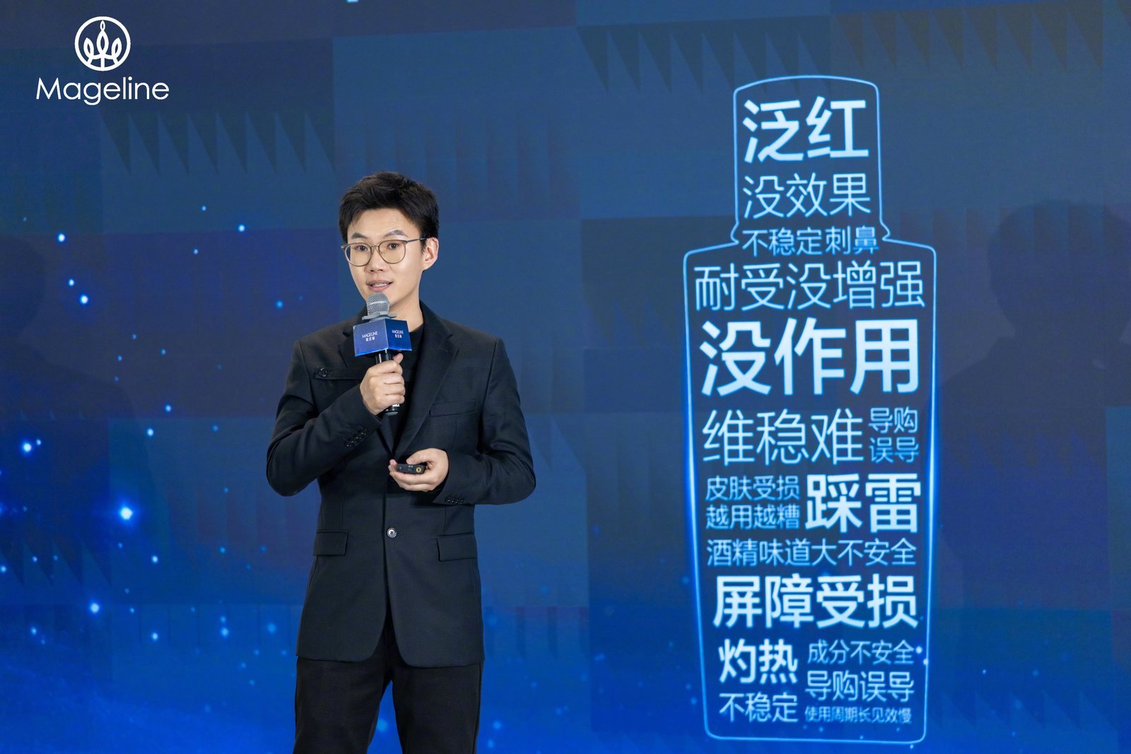 二代小银管发布会刚看完就冲了！这质地也太舒服了吧，蛋清状的贼清润，上脸一抹就化水