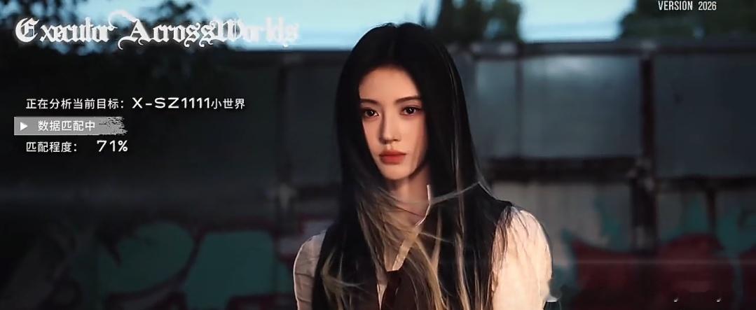 看了一圈 给我看爽了 我女真的一绝万花世界  我们天下第一好！！绝对的大女主 A