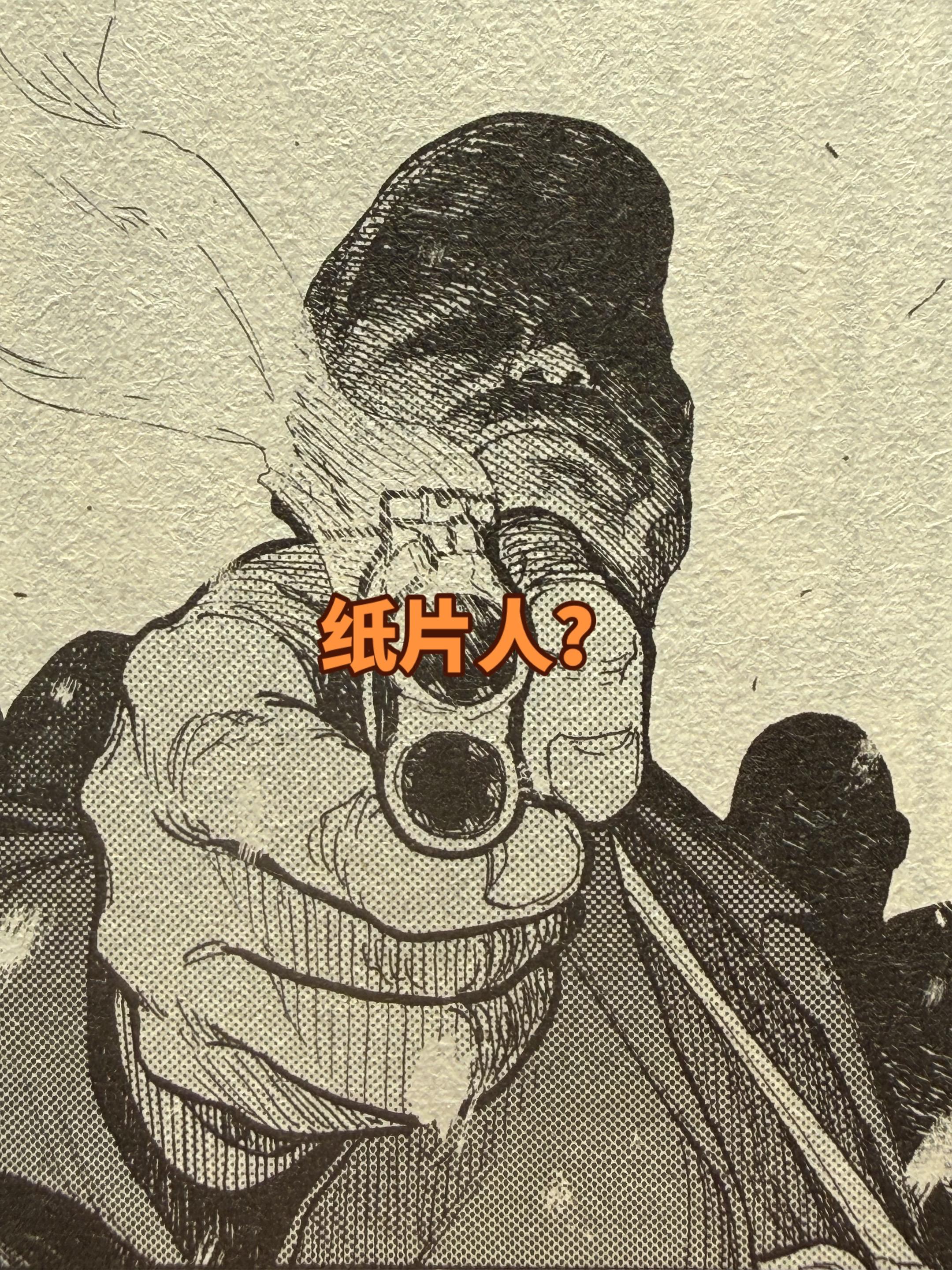 关于漫画。“现如今漫画依旧是动画、游戏等娱乐的基础，亦或对时尚潮流造成...