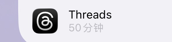其实自从呀纶不怎么上脆以后，我对脆的依赖程度也是直线下降。也可能是刚接触脆的那种