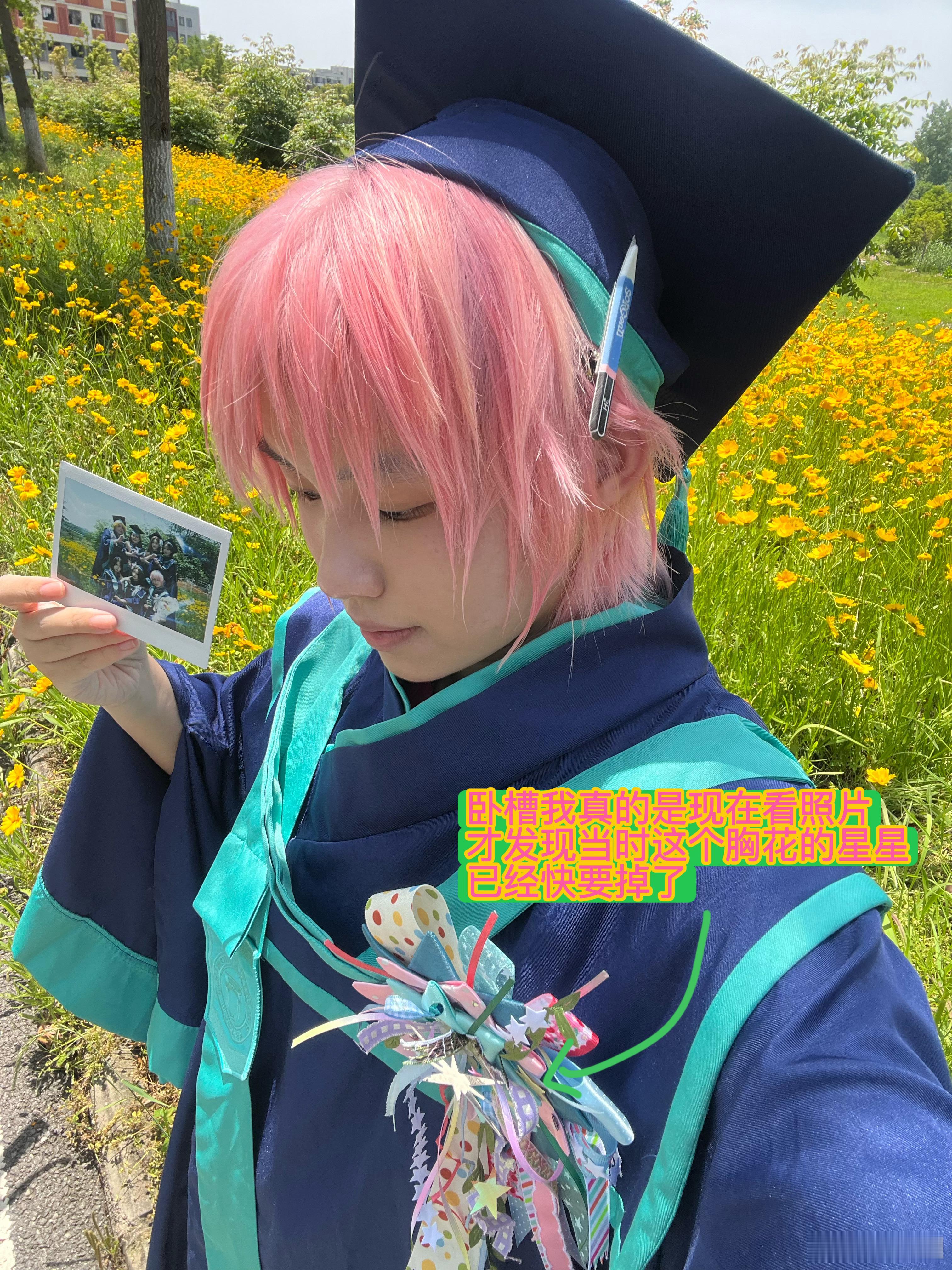 蒽这个星星一直坚持到被我发现然后我顺利抢救成功了宝宝现在一切安好🌟 