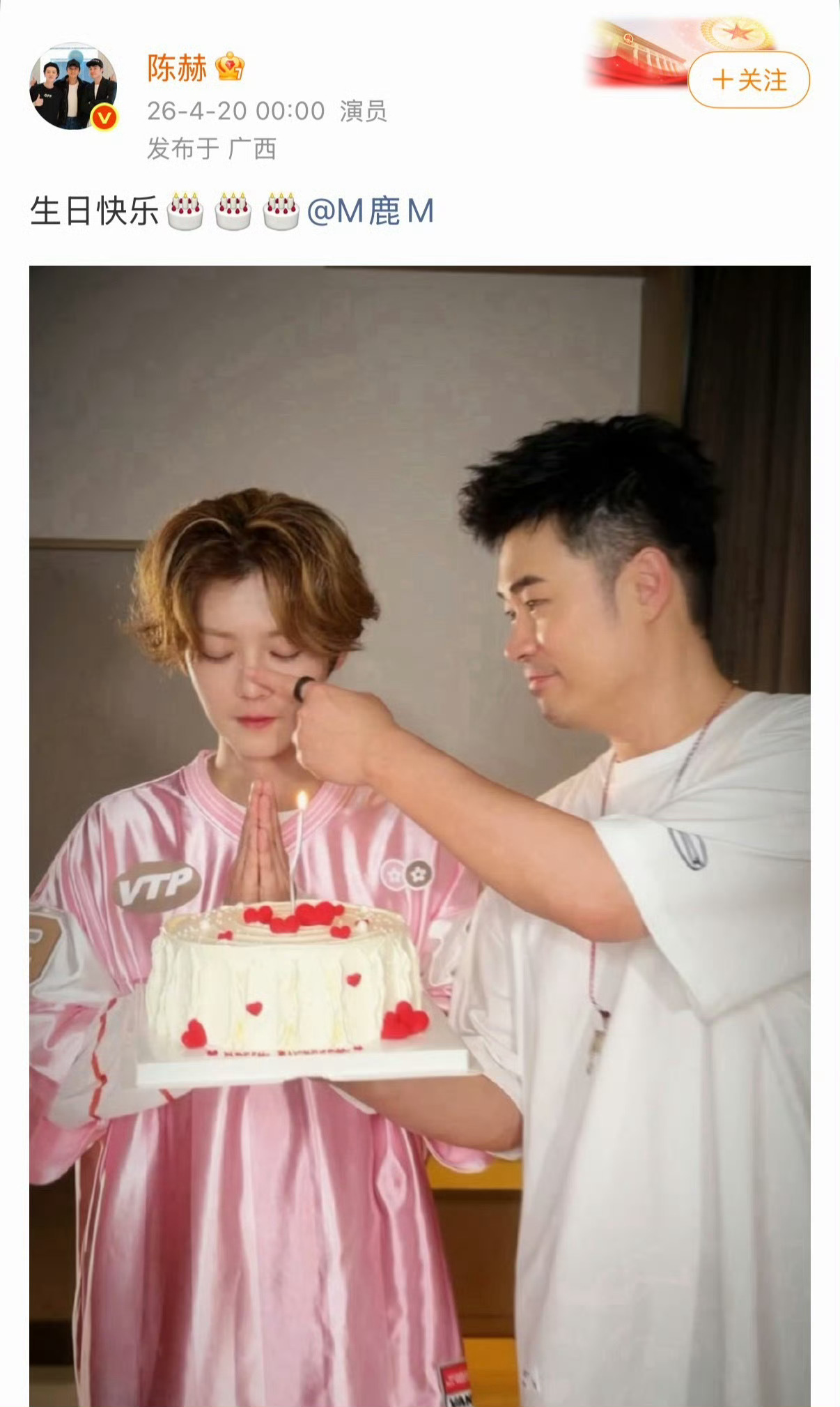 陈赫连续11年为鹿晗庆生陈赫第11年为鹿晗庆生 陈赫连续11年为鹿晗庆生了！！！