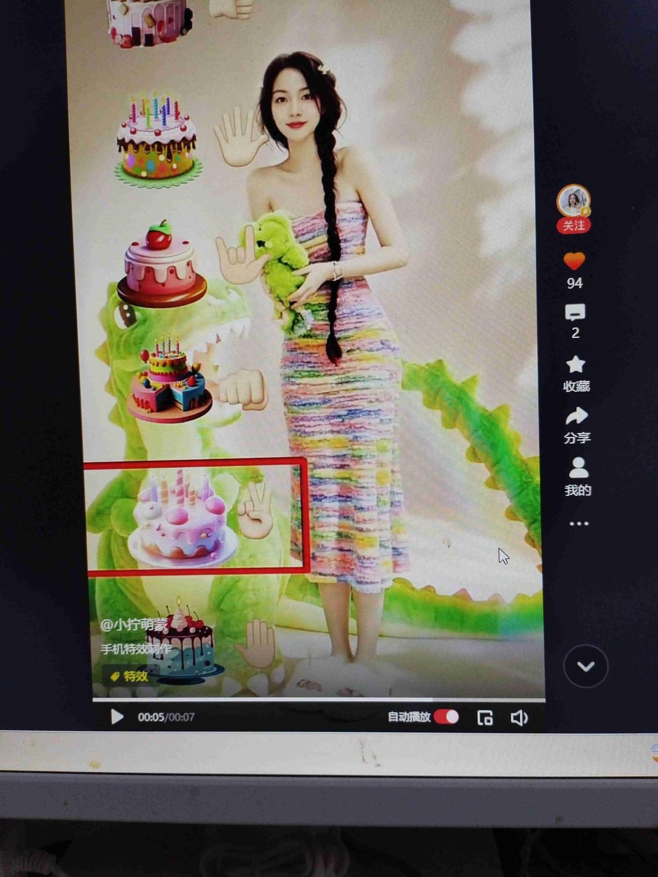 带定位晒今日生活 今日状态就是疯狂期待暴富，感觉暴富了就能解决生活里的所有烦恼。