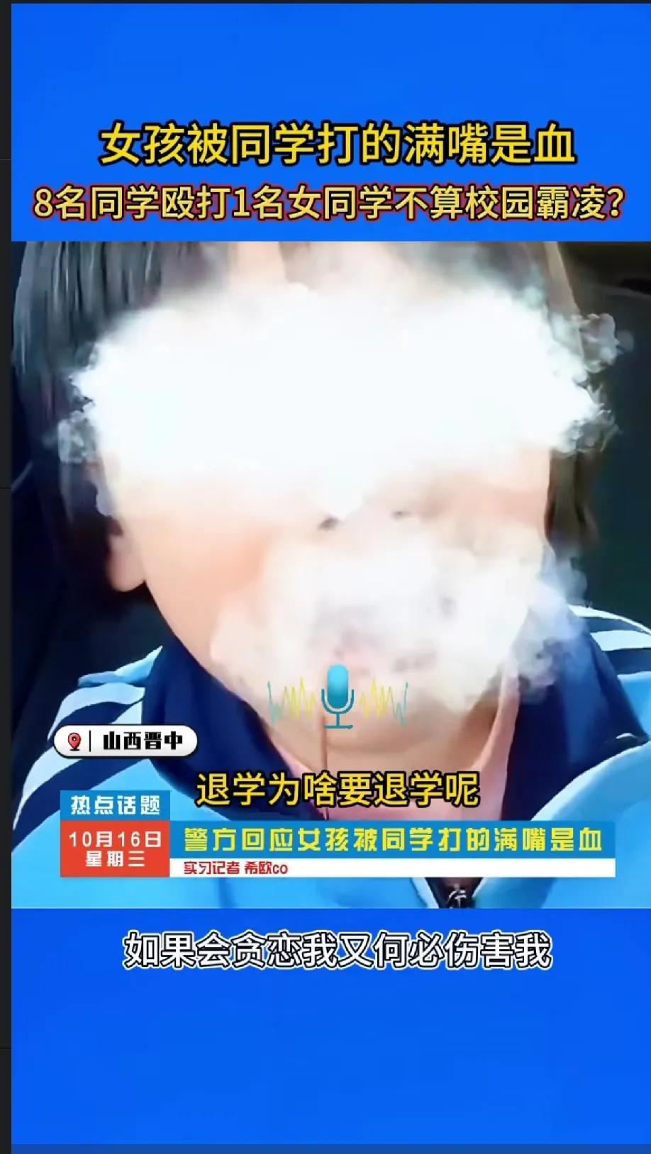 罗翔老师说不要对法律有过高的期待，所以那些施暴的人笃定你不敢也不能还手，因为还手