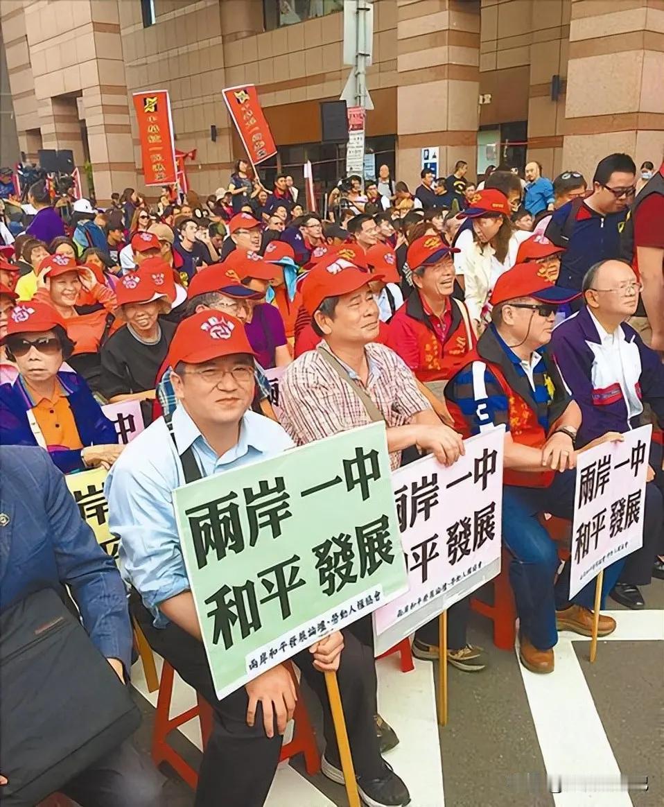 最大的期盼不仅是收台湾，更是收回来后如何携手建台湾！
那可是两千多万骨肉同胞，两