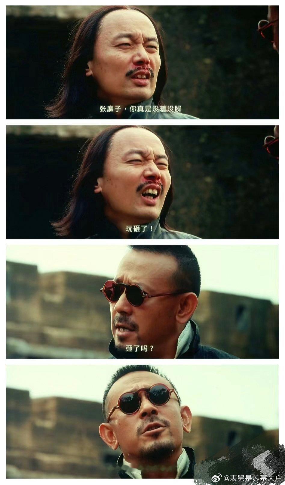 看了一圈兴银基金的事儿，可能基本和淳厚基金一样，又是内部撕逼，然后拉动外部力量，