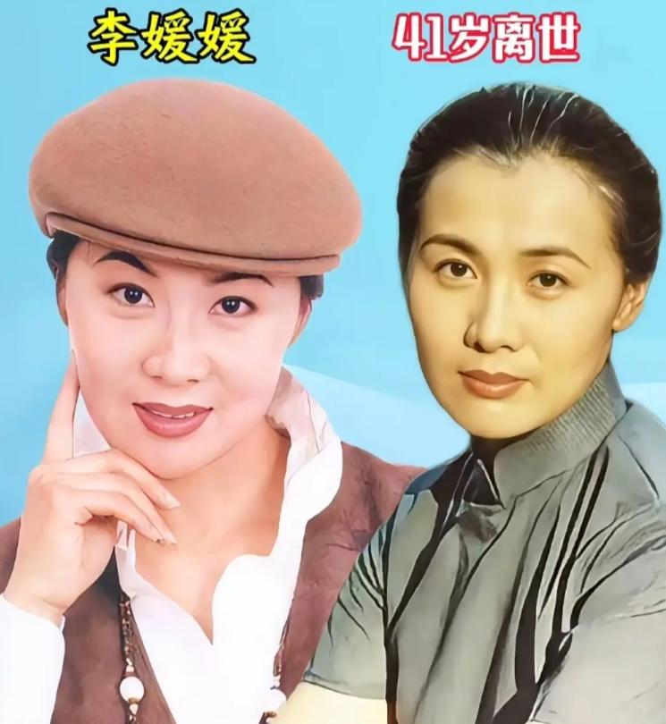 这18位年纪轻轻就去世女明星，多数年龄不过半百，尚未在人间见白头，每一位都很惋惜