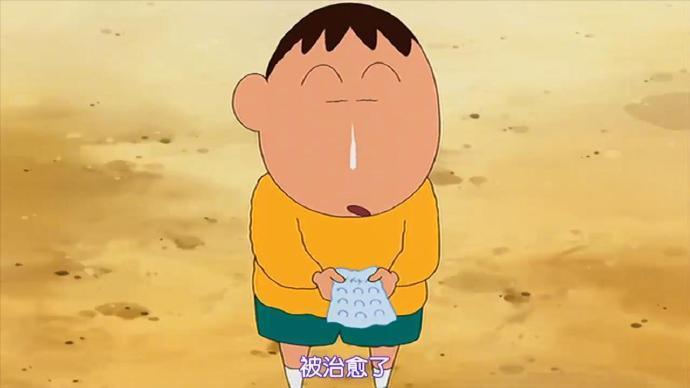 陀思妥耶夫斯基说，要先爱生命，再去爱生命的意义。没错，如果对活着的爱消失了，任何