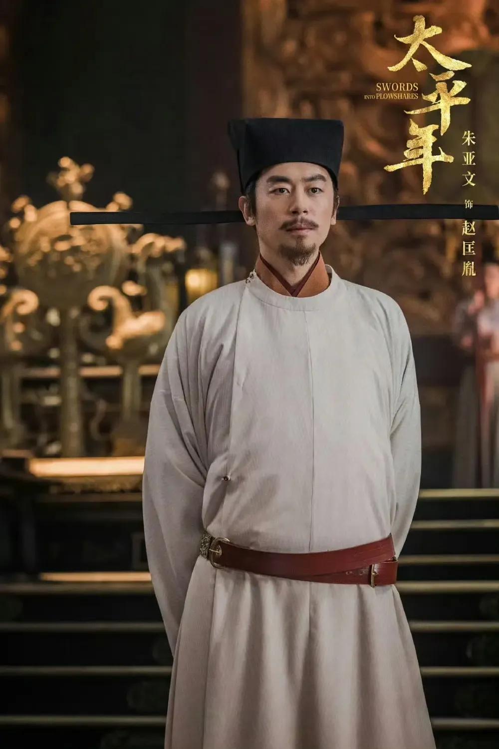 宋太祖赵匡胤无疑是一个让人很喜欢的皇帝。
他是武将出身，但他做的事，很多时候都是