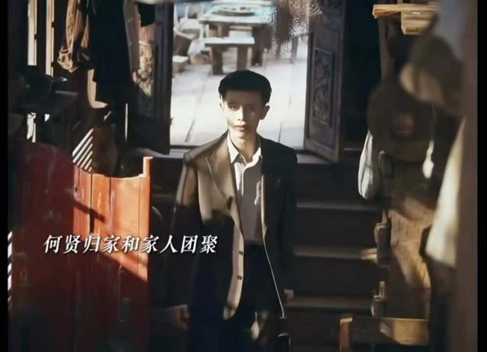 任嘉伦《风与潮》第11集演技封神，假装投靠汉j把粮食运回澳门这段太好哭了，何贤你