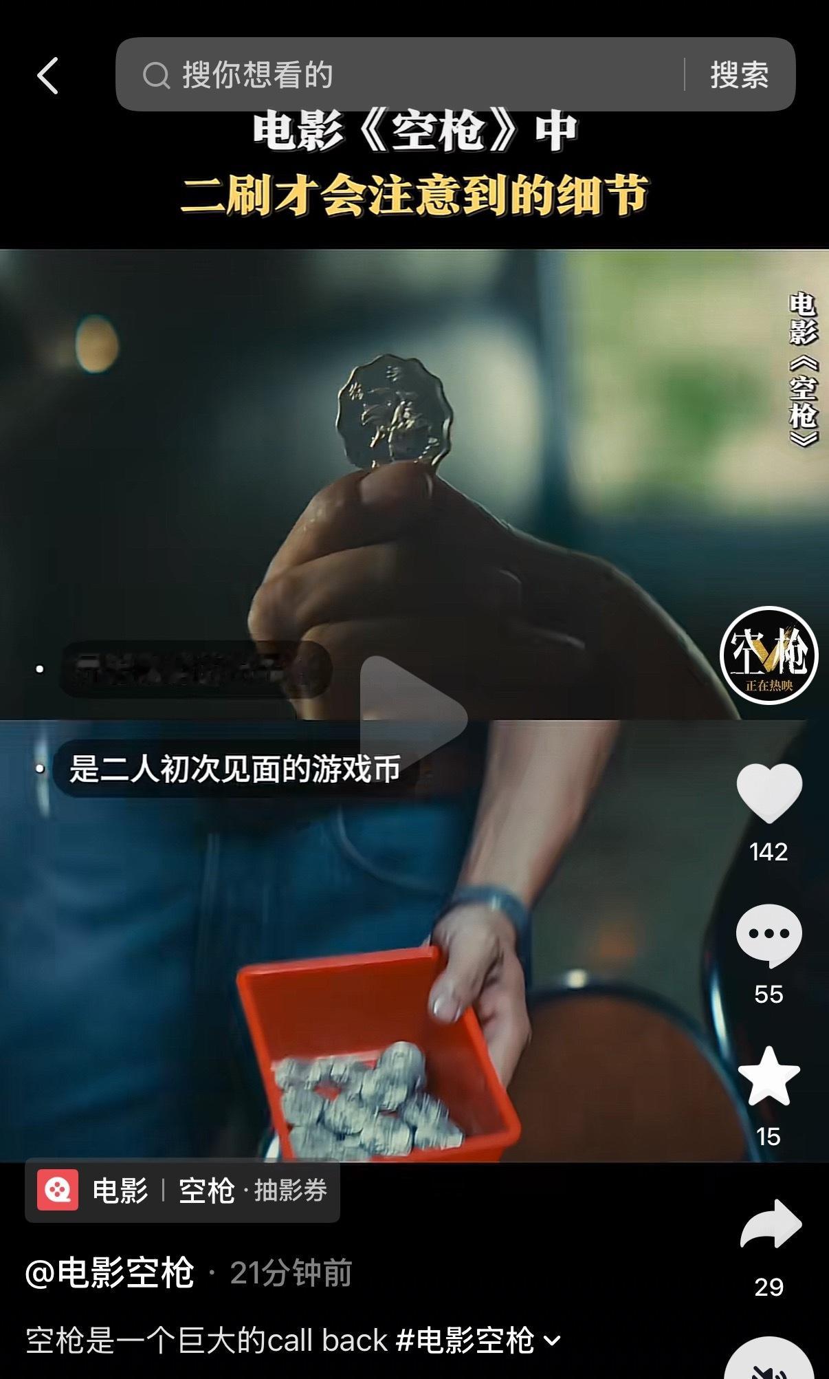 乐了 港币不认识不然还是用用豆包吧 ​​​