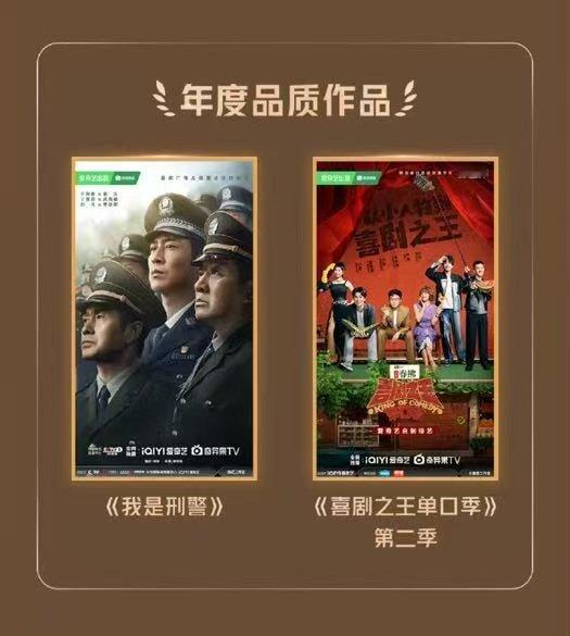 追的剧集体镶金边！从《树影迷宫》到《蜜糖定律》，桃养刁我眼睛还发认证 ​​​