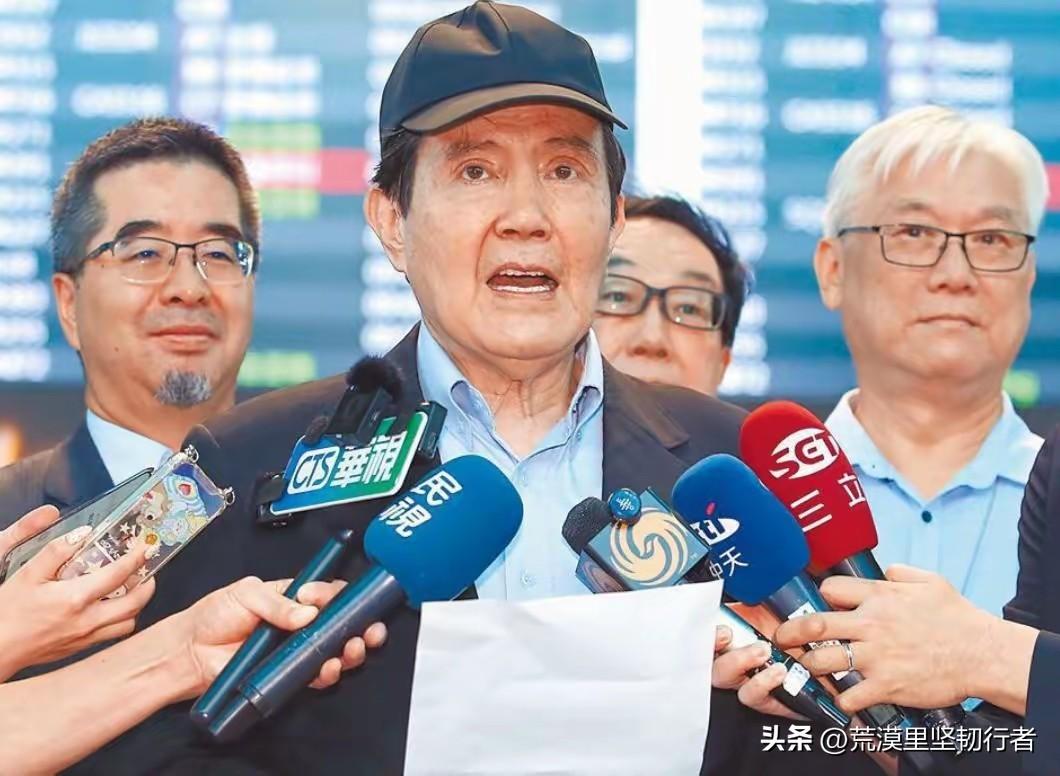 就在5月27日，赖清德当局正式出手，着手调查马英九基金会事件，矛头直指“资金流向