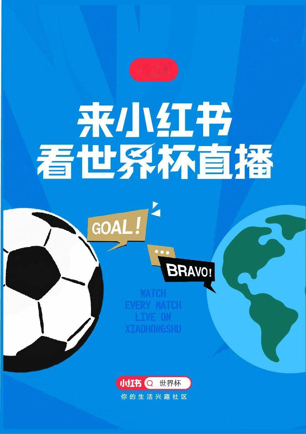 门将手忙脚乱结果球还是进了 足球之所以有魅力，就在于此，90分钟情绪过山车，极致