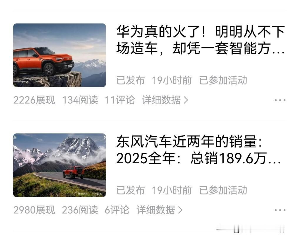昨天晚上半夜被瓢泼大雨的声音吵醒了，噼里啪啦的大雨点被风刮的哗啦啦打在卧室玻璃上