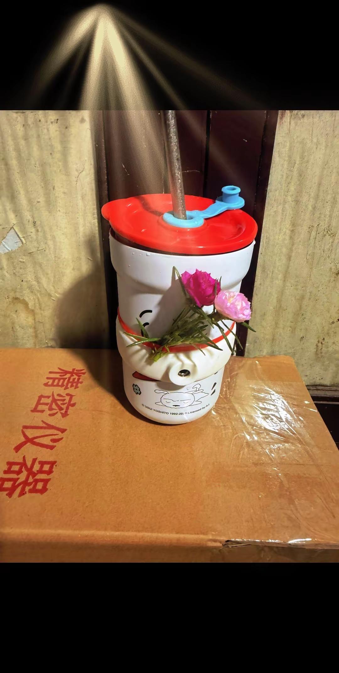 平安顺遂、开心、知足常乐！