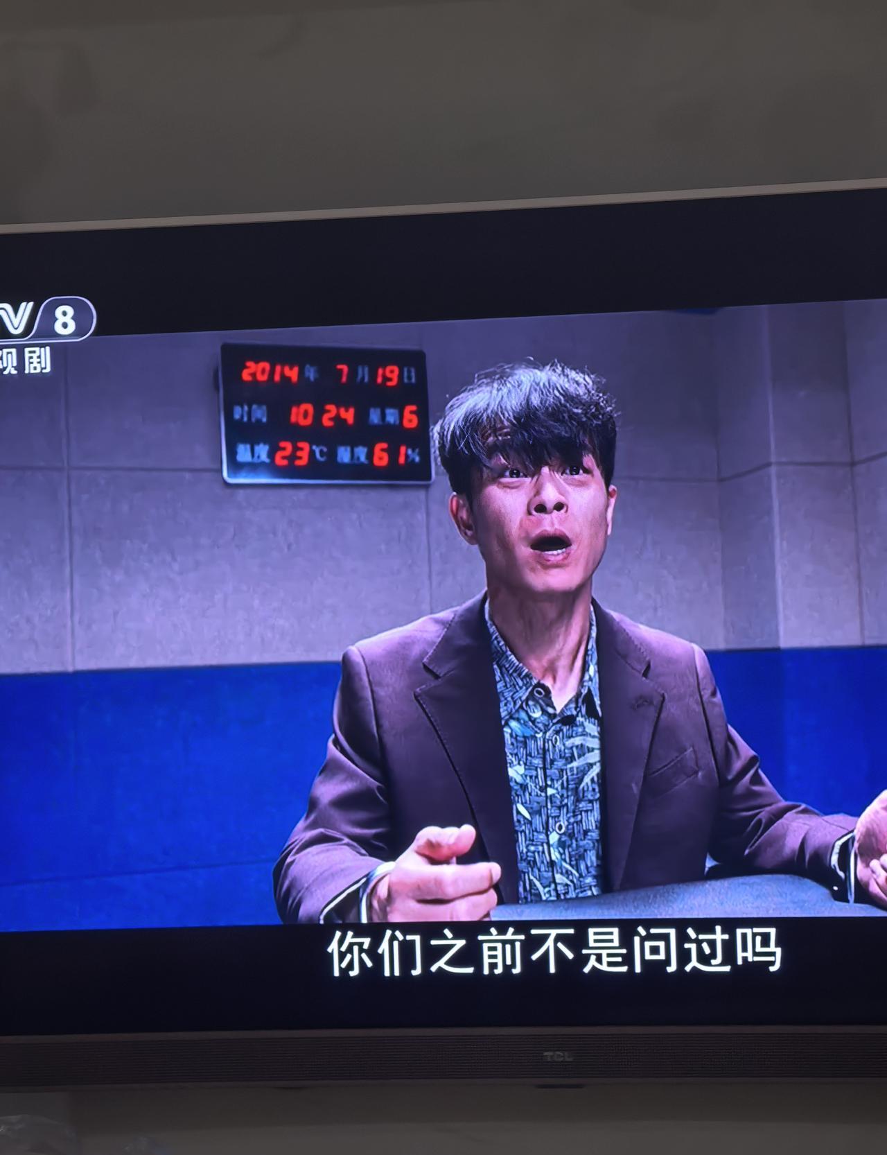 白菊一句“我怀孕了”，就把吴江送进班房？
后备箱里那把枪，真能把人打成筛子！
吴