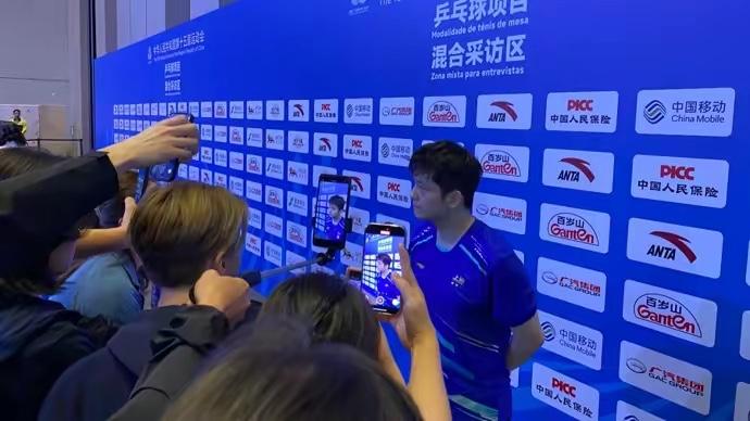 樊振东答记者问总是言之有物！
全运会男单1/16决赛
樊振东4-0战胜周雨顺利晋