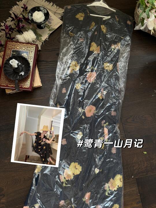 鹭青一山月记尾单！仿麻质感