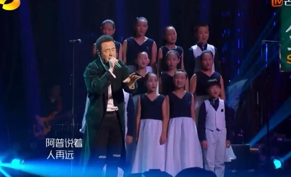 #杨坤版长子#杨坤版本的长子确实是让人眼前一亮了，现场太惊艳了 ​​​