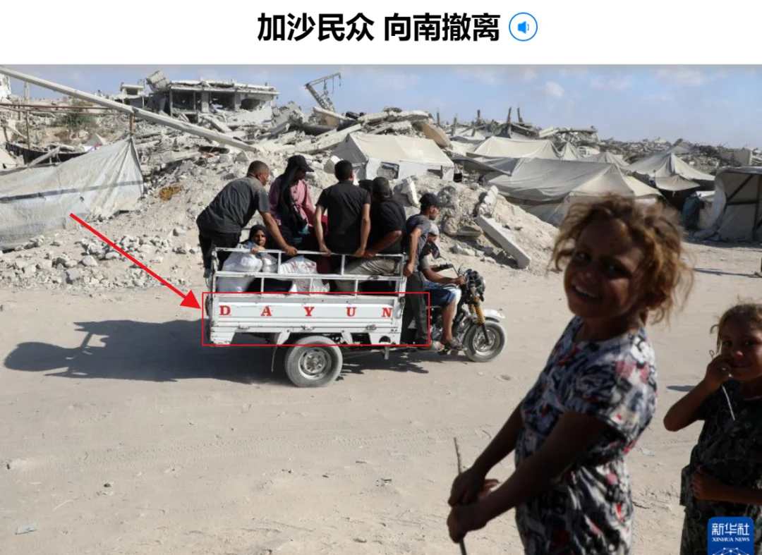 大运摩托，协助加沙民众撤离，果然风驰电掣