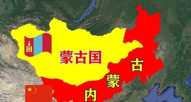 蒙古国人会不会后悔当年独立？其实他们确实有些后悔，后悔当时没能把内蒙古一块带走。