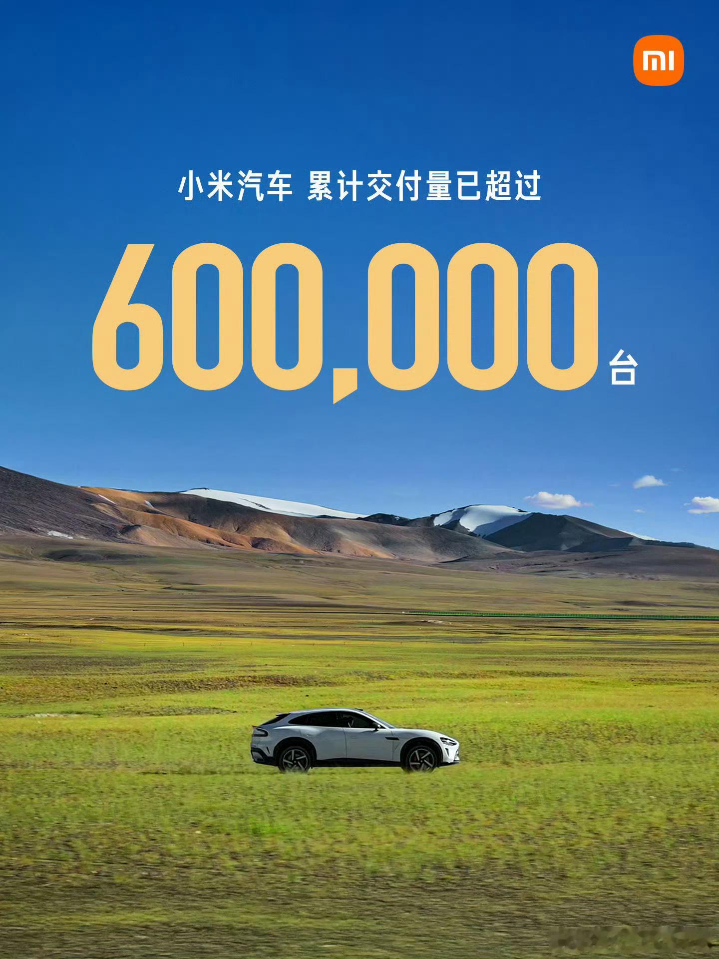 一百万指日可待～无小字无定语无预设