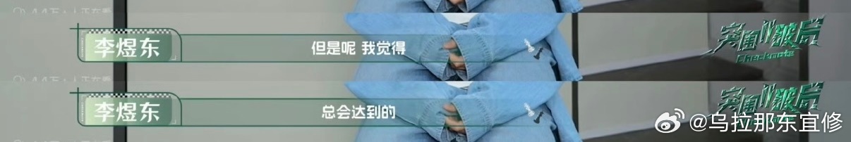 今年夏天更是懂事的给父亲放了个小长假，只是要靠着自己的力量游过整个夏天了但是我觉