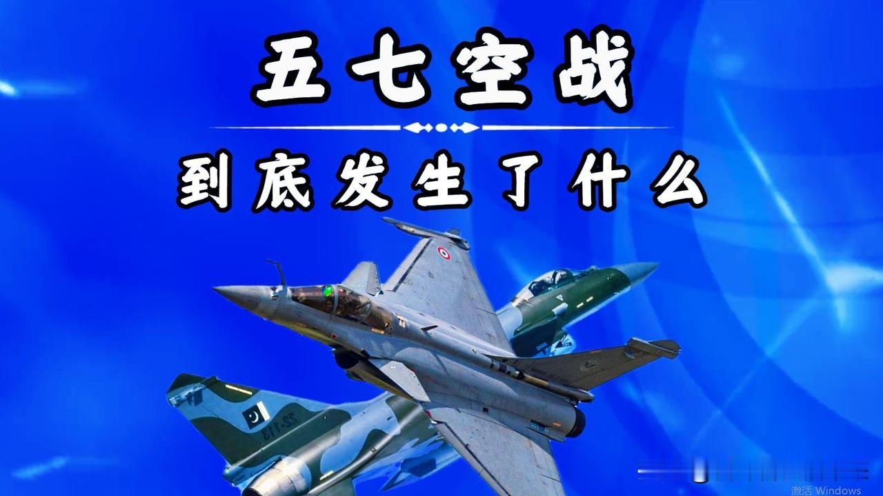 大国崛起（172）：军购地图映射国家关系温度！

国际军购，是以保障国家安全为目