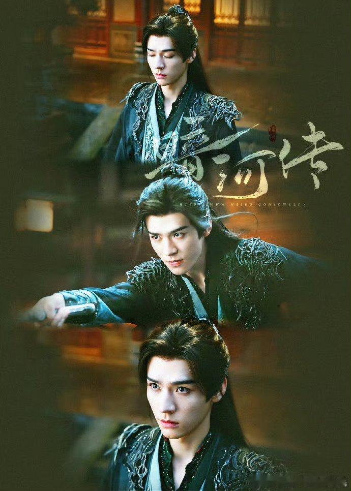 自有大儒为暗河传辩经冷暗调光影超戳我，反转一个接一个，每个配角都有戏，不看真的血