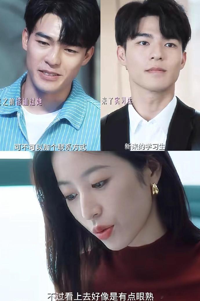 #半熟男女 就这个姐弟恋爽# 周姐简直就是姐弟恋的神！随便一组都超有氛围！[aw