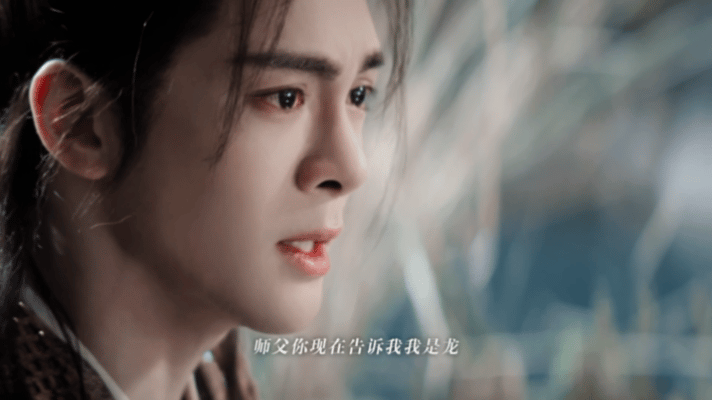 曾舜晞武拾光的身世曾舜晞武拾光真正的委屈和痛 本是世间最后的真龙，却被弃于暴雨河