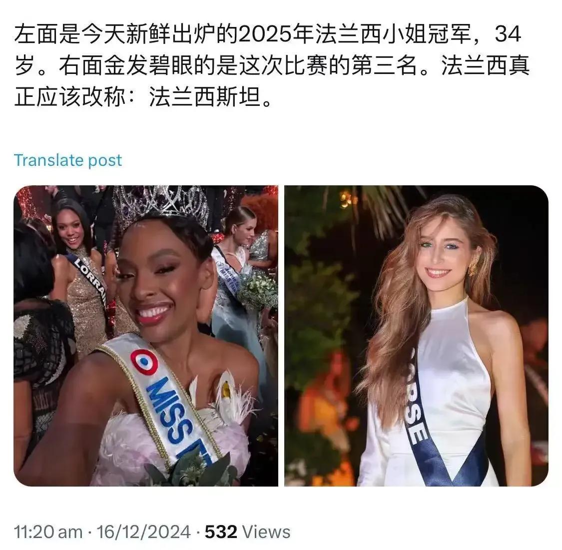 这有比较的价值吗[捂脸]