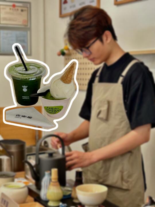 珠海探店 | 隱藏極深的新店 | 我的美食日記