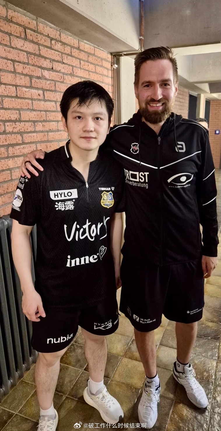 乒颜一[超话] ：“感谢樊振东莅临巴特克尼希斯霍芬。能在我们的球馆欢迎你是我们的