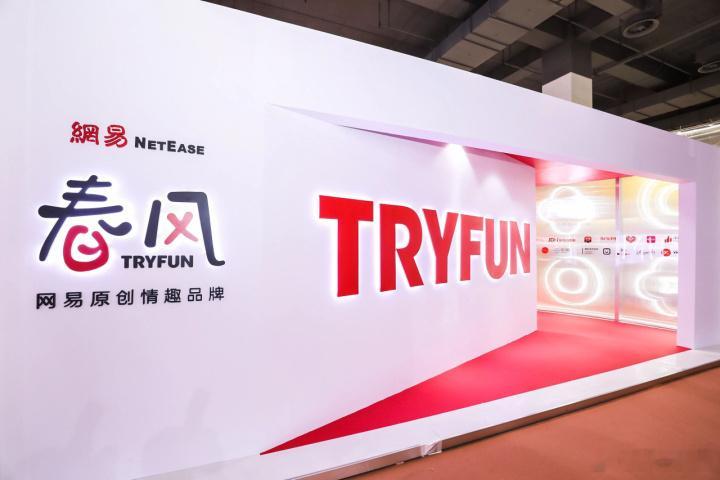 真的什么都能上热搜避孕套销售缩水25%避孕套销售缩水25%