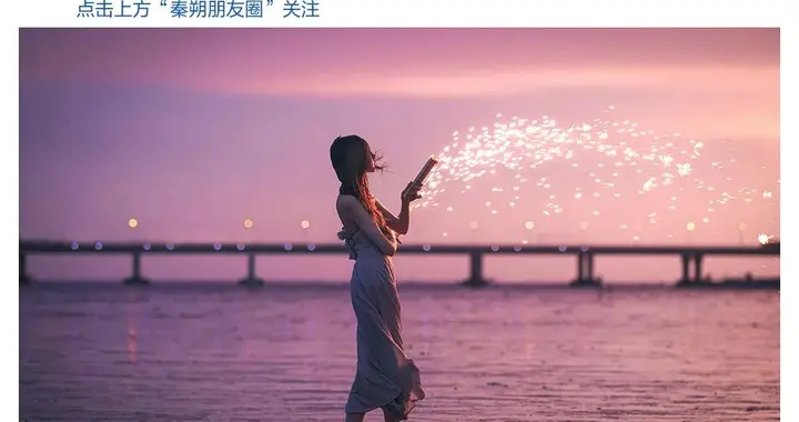 中国最有松弛感的十大城市