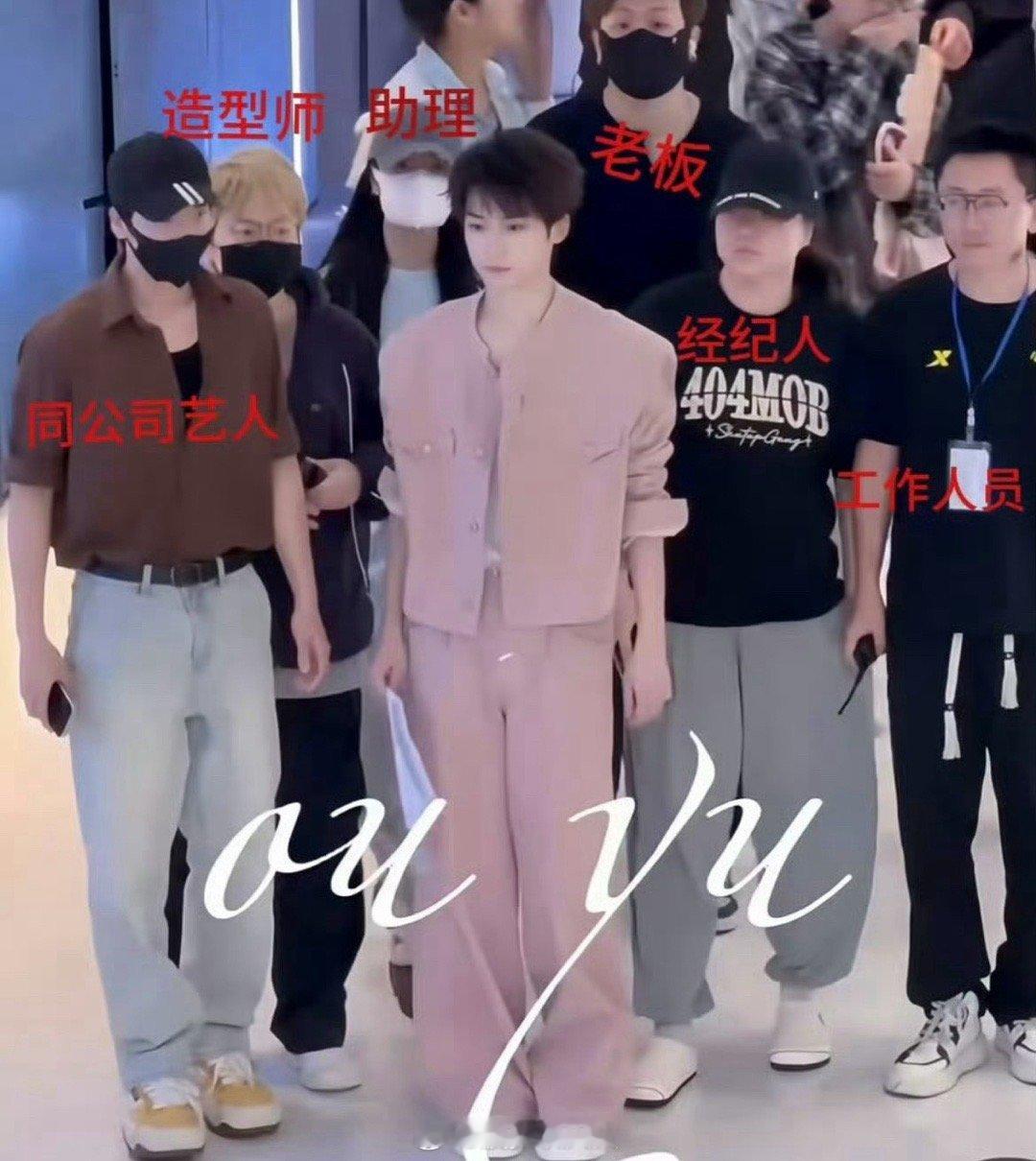 梓渝和他的移动公司哈哈哈哈哈能不能不逗我笑了 ​​​