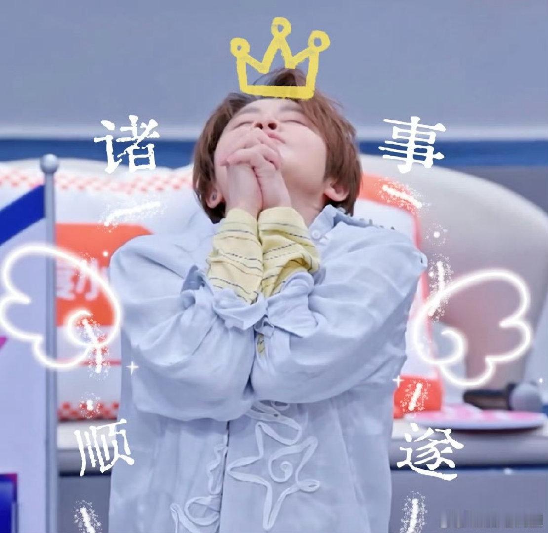 王濛机场OOTD伦敦合伙人被王濛这套机场OOTD狠狠拿捏，随性又帅气，气场十足，