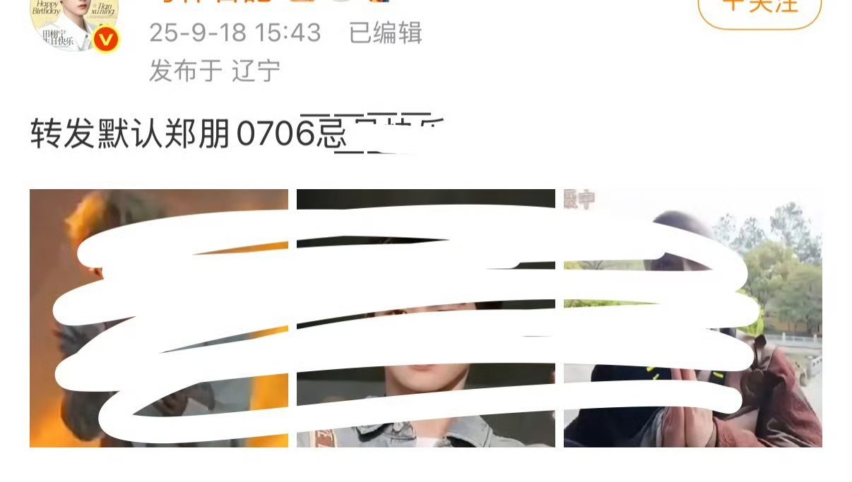 ？？？没事吧 ​​​