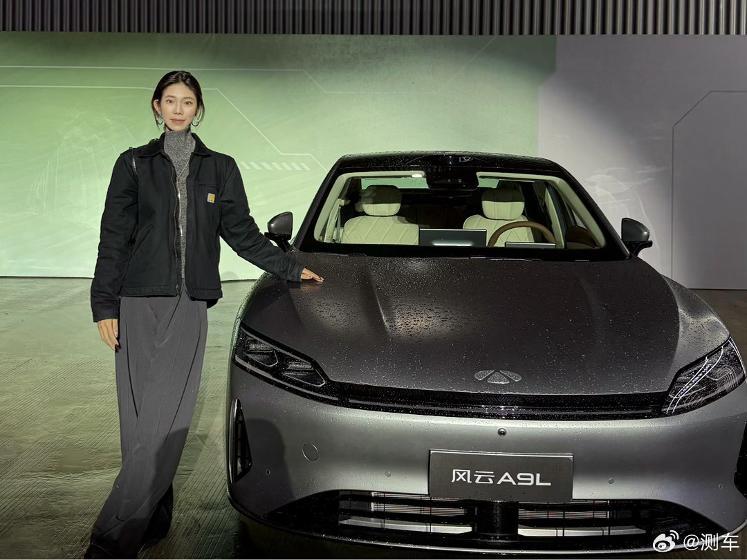 今天能在芜湖参加奇瑞汽车的电池之夜，真的太开心了，因为切实的感受到了现在科技的进