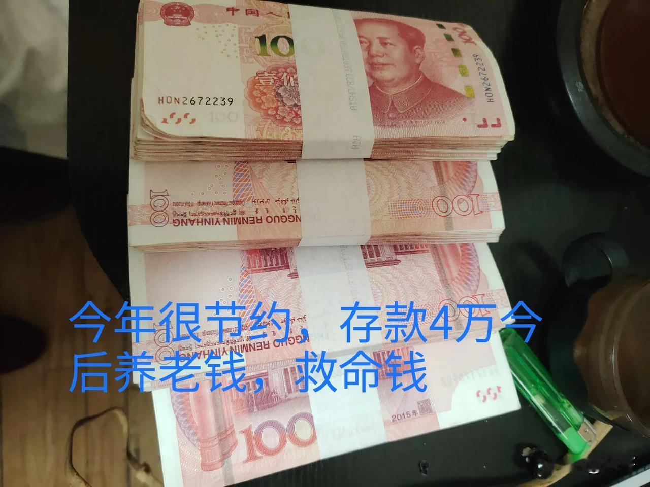 我长期的心得，越靠近你的:朋友:也就是你最大的天敌。你如果生活很好，讨饭的人不会