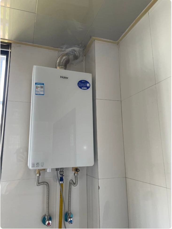 热水器不能一开一关 冬天洗澡最重要的就是及时的热水！海尔燃气热水器 基本全年无休