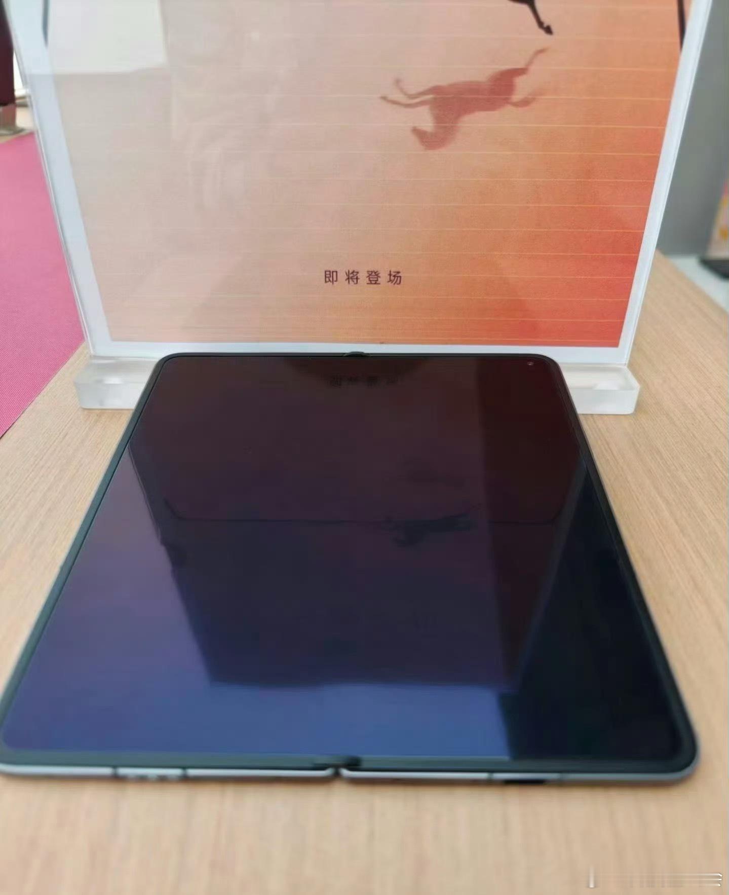 没想到真的可以说是“一马平川”啊 