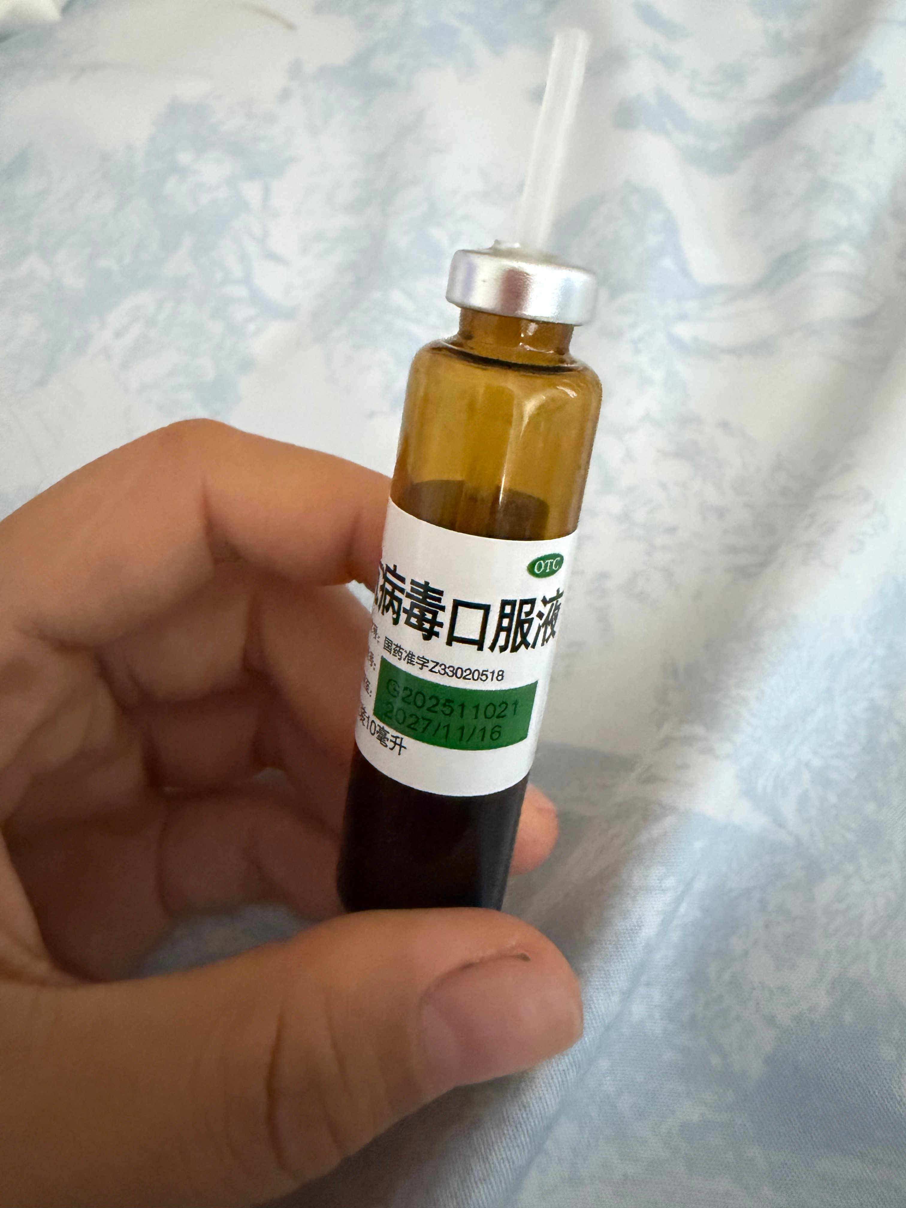 友友发烧到39.1度，结果这两天她还没好全乎，小助理也倒了 