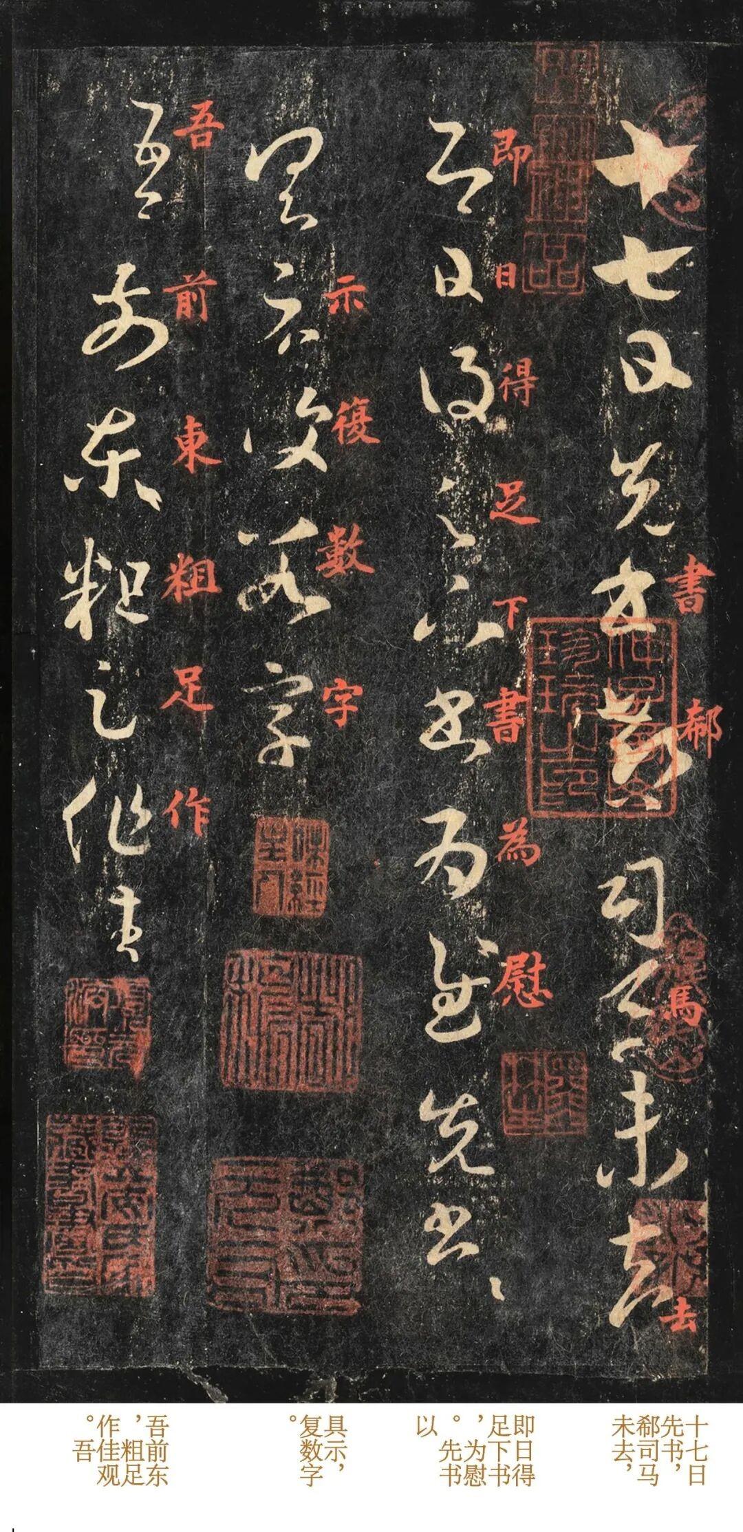 日本赠给美国的王羲之书法，内含20幅珍贵手稿，字字藏有无上妙法！

无论学习哪种