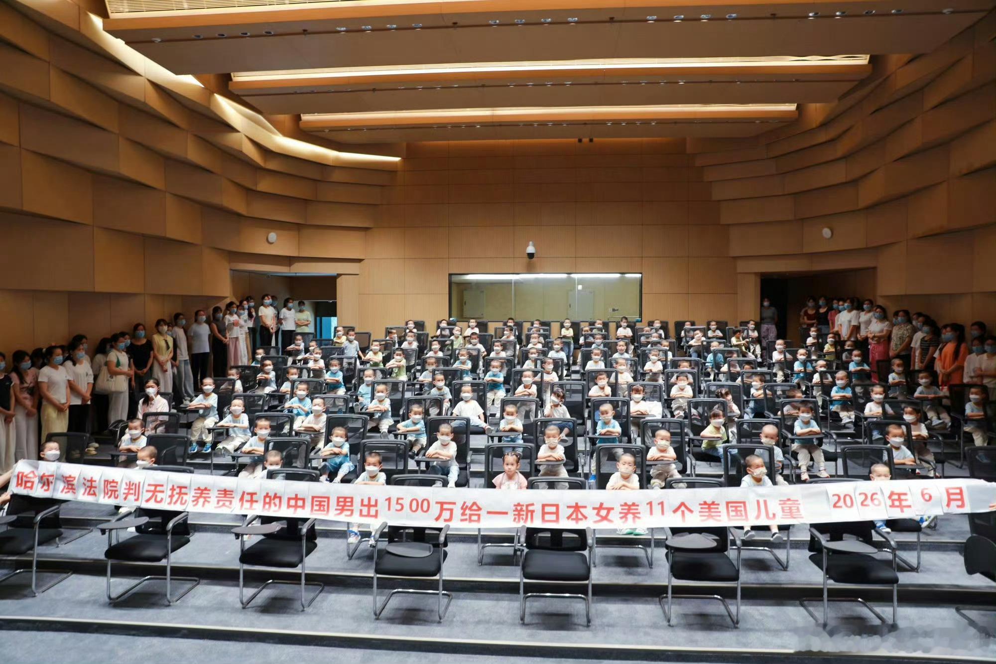 徐波代孕代孕了300个孩子。100多个儿子，比古代皇帝还生的多！！皇帝还上千妃子