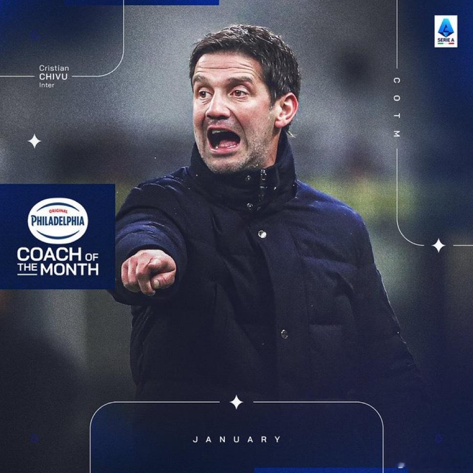 米兰体育报：路易斯·恩里克预计也将留队 国际米兰认为目前收到的这些报价并不合适 