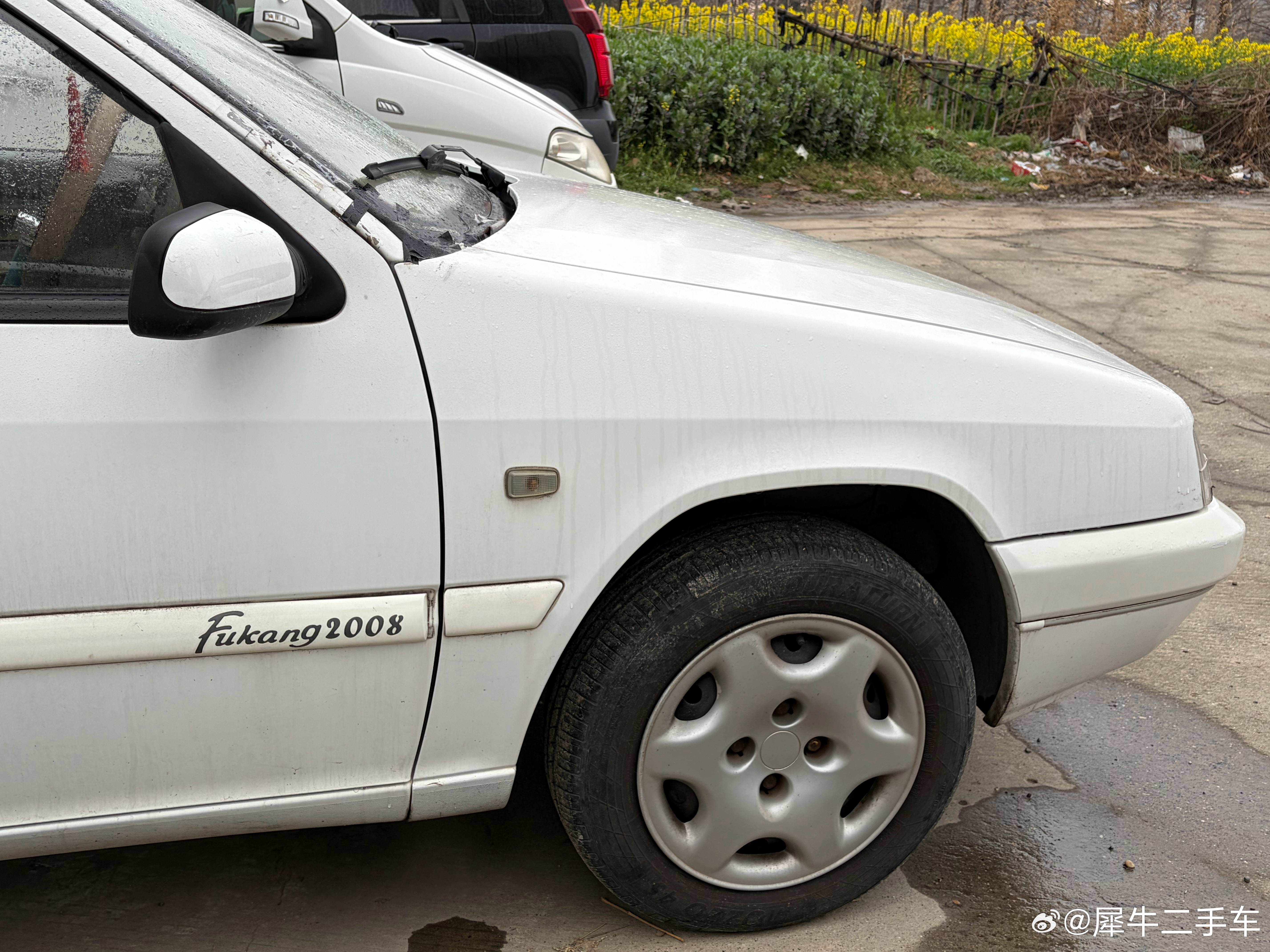 08年的富康说起来也18年了 襄阳